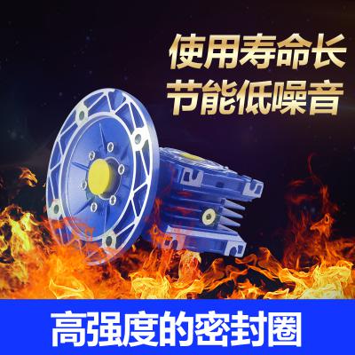 RV系列蝸桿減速機(jī)