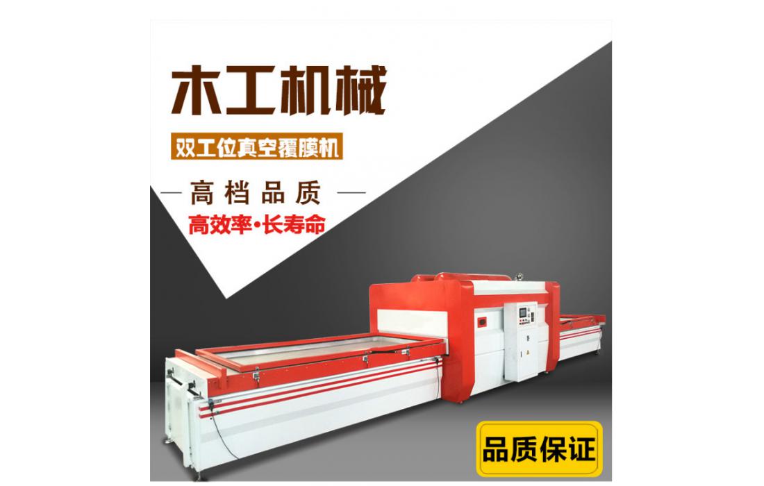 覆膜機