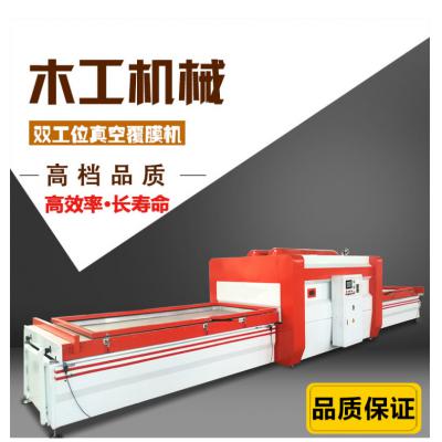 覆膜機