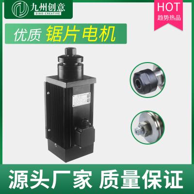 Y80E-2-1.1KW 夾鋸片電機 高速切割電機 方形主軸電機 鋁型材切割電機