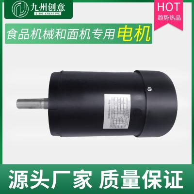 食品機(jī)械和面機(jī)專(zhuān)用電機(jī) 機(jī)械設(shè)備用電動(dòng)機(jī) 2.2kw電機(jī) 廠家直銷(xiāo)