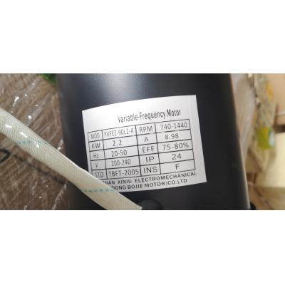 食品機(jī)械和面機(jī)專(zhuān)用電機(jī) 機(jī)械設(shè)備用電動(dòng)機(jī) 2.2kw電機(jī) 廠家直銷(xiāo)