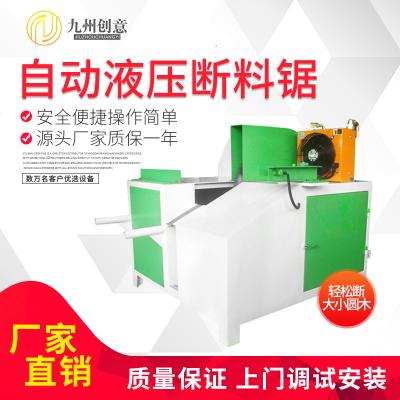 高速氣動(dòng)原木全自動(dòng)圓木斷料鋸液壓截?cái)噤徸詣?dòng)定尺斷木機(jī)