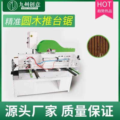 圓木推臺(tái)鋸 原木開料 木工設(shè)備大型推臺(tái)鋸 精密裁板臺(tái)鋸