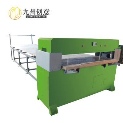 全自動四柱液壓開麻機 為麻輪原材料布的裁斷作業(yè)設(shè)計 廠家直銷