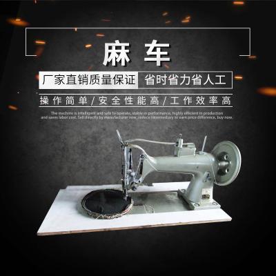 麻輪拋光輪制作設(shè)備 麻輪拋光機自動架 麻輪300拋光布輪研磨設(shè)備