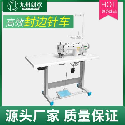 全新電腦平車全自動多功能剪線電動縫紉機家用工業(yè)薄厚通用平縫機