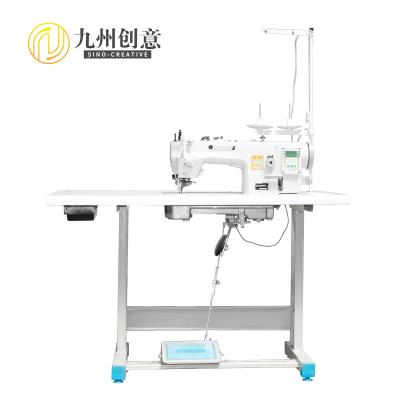 全新電腦平車全自動多功能剪線電動縫紉機家用工業(yè)薄厚通用平縫機
